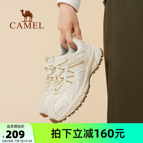 骆驼女鞋2026夏季新款运动鞋女款百搭休闲鞋耐磨登山鞋户外徒步鞋
