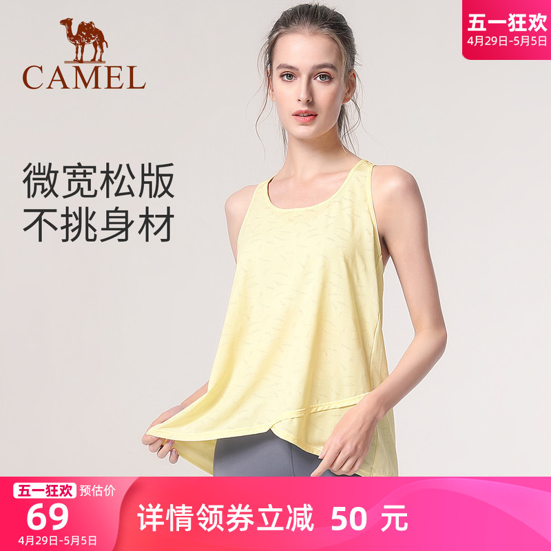 宽松Camel/骆驼瑜伽背心