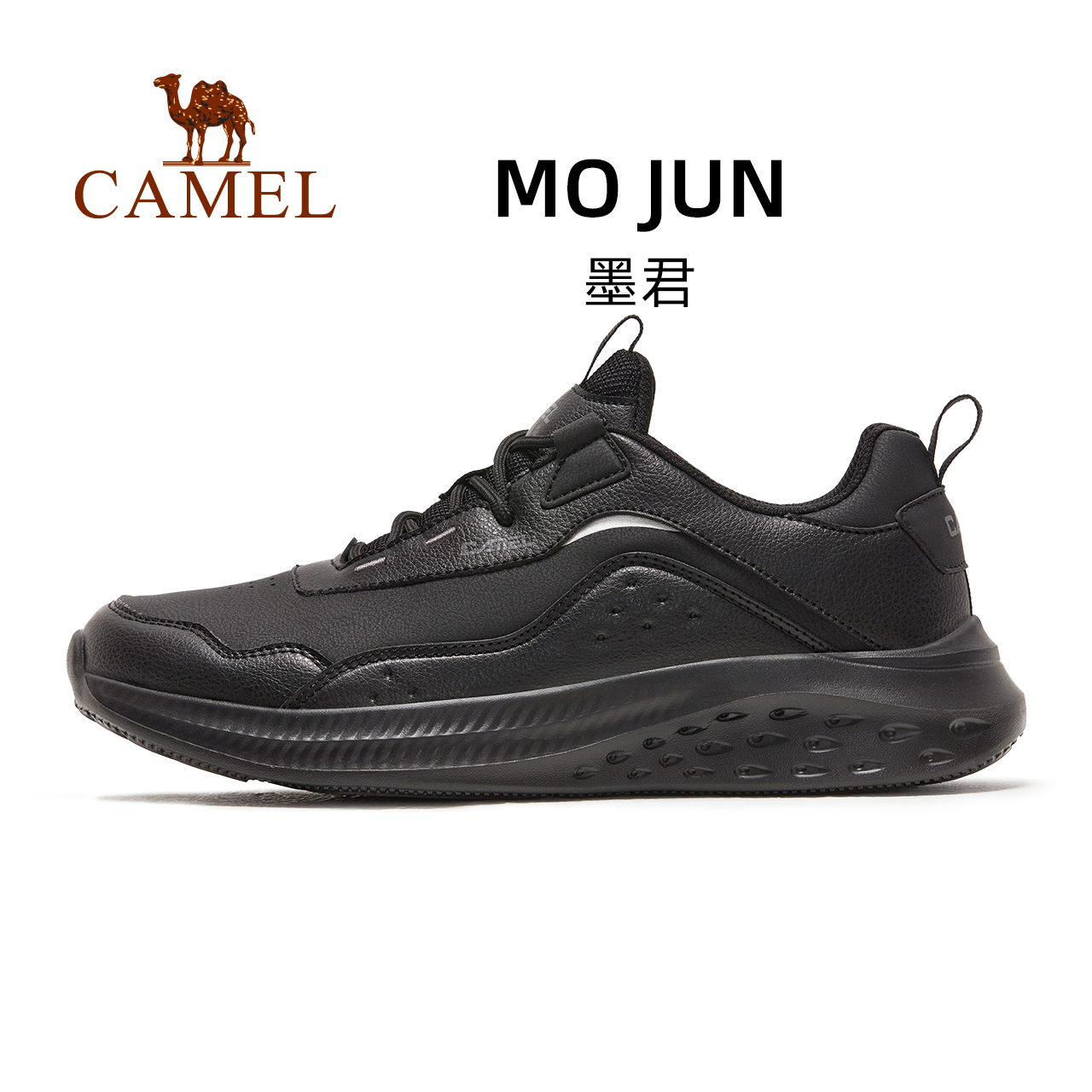 【墨君】骆驼官方旗舰店运动鞋男士新款鞋子男款男鞋软底跑步鞋男