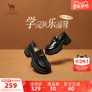 骆驼女鞋2025秋季新款休闲鞋百搭复古厚底显高小皮鞋乐福鞋