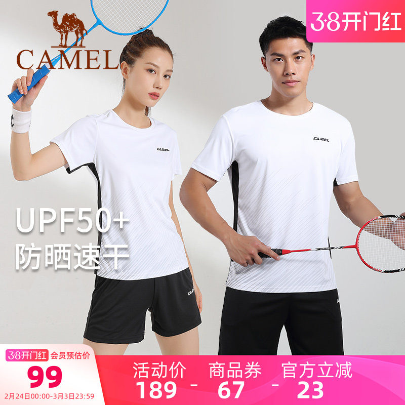骆驼羽毛球服男款上衣速干运动服套装女T恤短裤跑步排球训练服夏