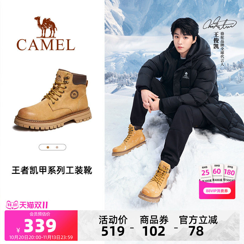 商品图片