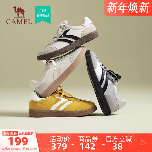 骆驼女鞋2025秋季新款德训鞋女款休闲小白鞋复古厚底跑步运动板鞋