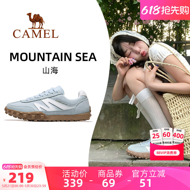 骆驼山海运动鞋春夏新款休闲防滑缓震德训鞋女鞋百搭复古板鞋女款