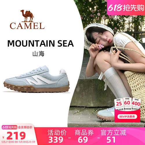 骆驼女鞋德训鞋运动板鞋