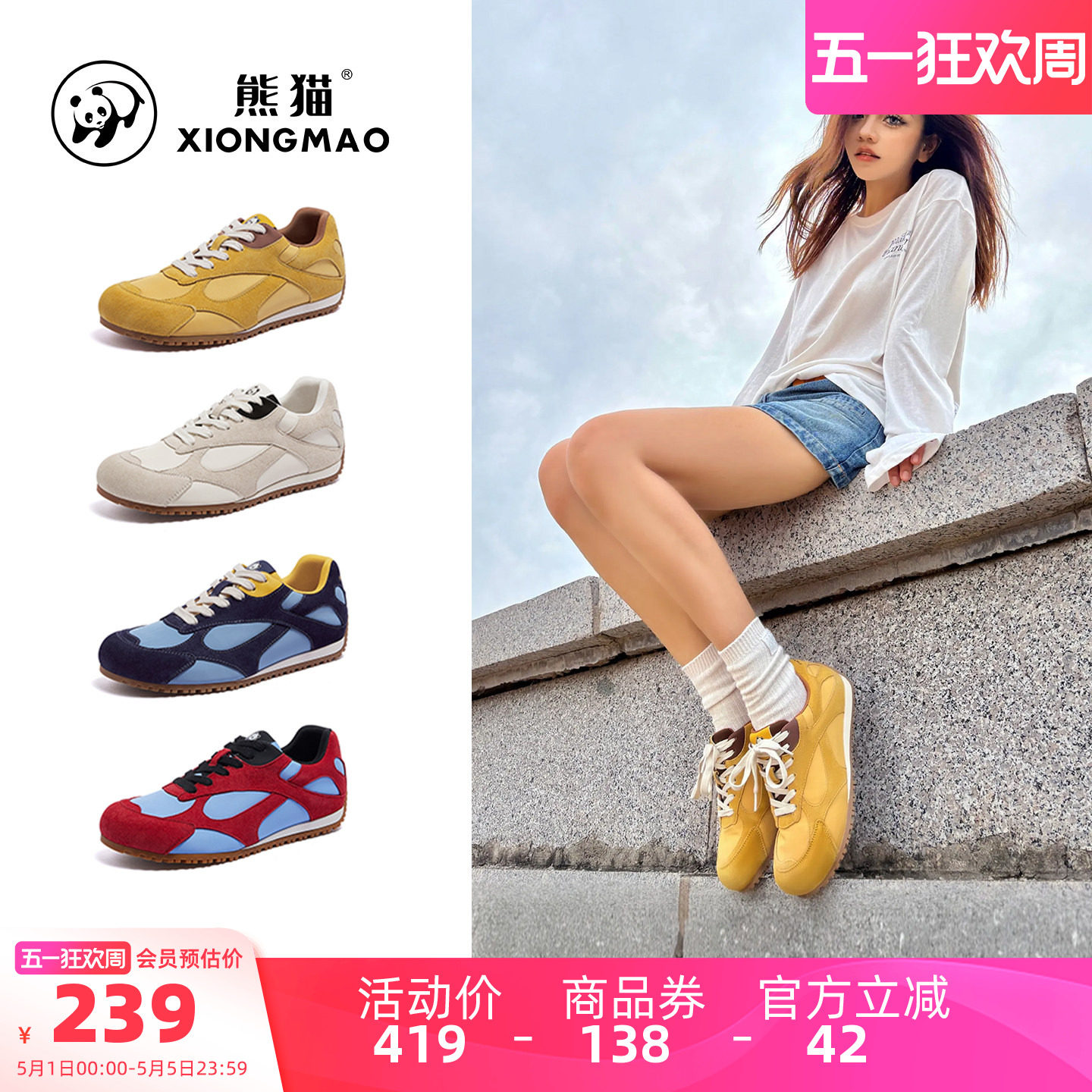 ������è��ɫ��ѵЬŮ����Ь�Ӻÿ����临�ŵ�ѵ����Ь�����ٴ���/�ڣ�Ů��L25A577129 35  234.81Ԫ