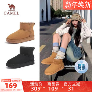 骆驼女鞋2025冬季新款加绒保暖时尚雪地靴加厚棉鞋休闲短靴女