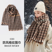 Темный хаки, 174CAKS603