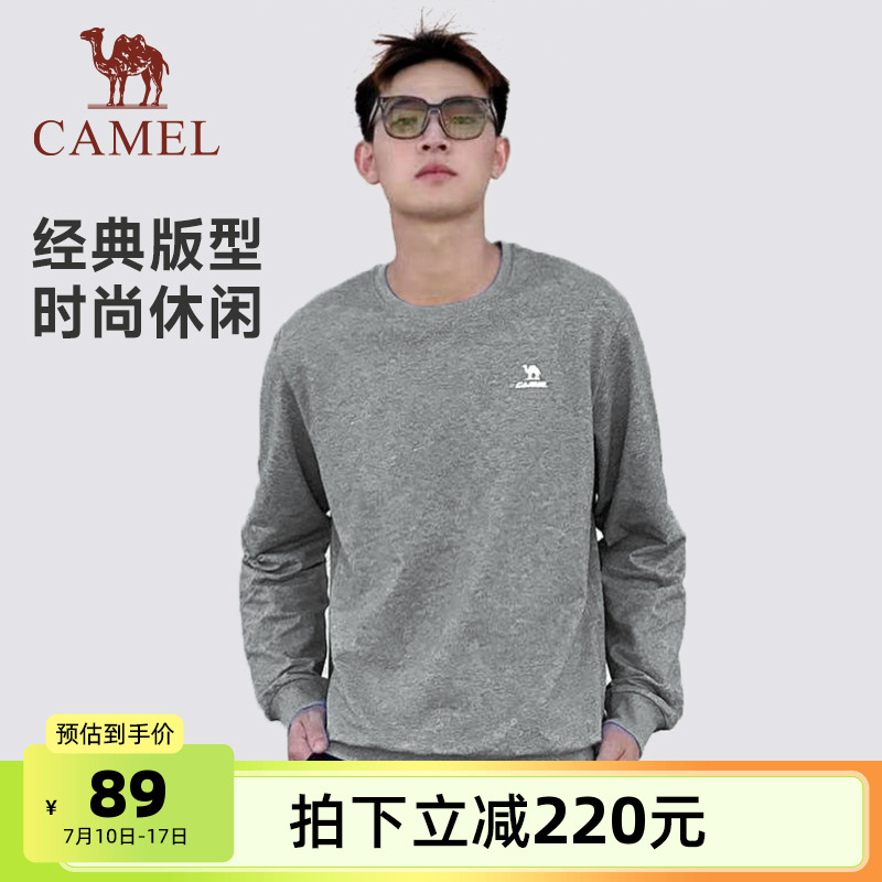 骆驼运动圆领套头卫衣男士宽松显瘦百搭薄款长袖打底衫休闲T恤女