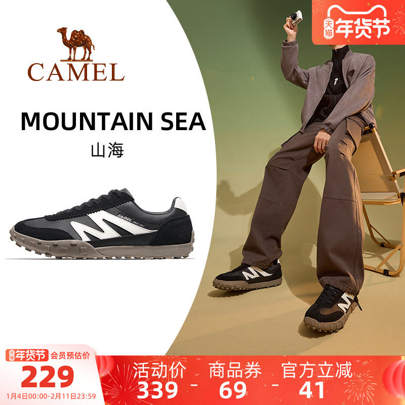 骆驼山海运动鞋男款2025秋冬新款男鞋防滑鞋子复古德训鞋女士板鞋,运动鞋new,板鞋,淘宝优惠券,粉丝福利购,淘宝优惠卷
