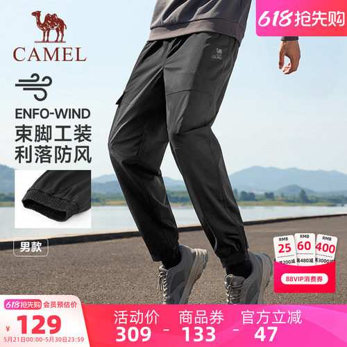 翻袋袋鼠兜，拉绳连帽，排汗速干