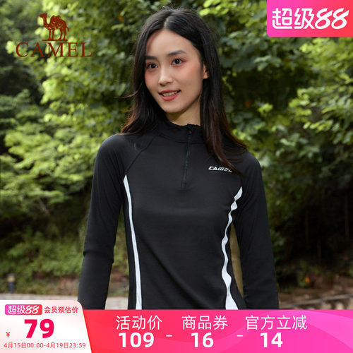 骆驼运动长袖t恤抓绒健身女