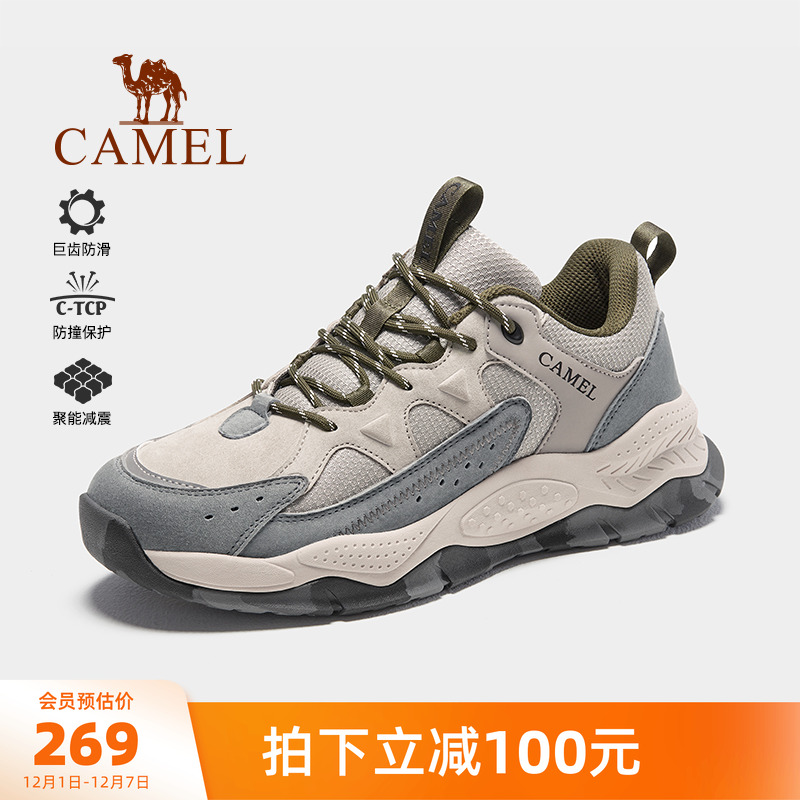 骆驼男鞋老爹鞋透气减震复古