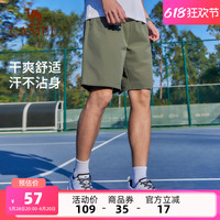 駱駝運(yùn)動短褲男2025春夏新款速干透氣寬松彈力薄款跑步健身休閑褲