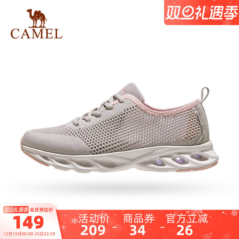 骆驼运动鞋女款秋冬透气网面休闲徒步鞋子舒适网鞋防滑软底健步鞋
