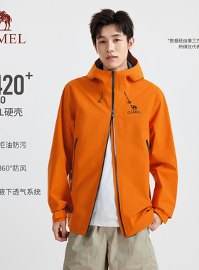 [凯甲Pro]骆驼威锋MICR0TOP-TEX硬壳冲锋衣男3层压胶防水透汽外套