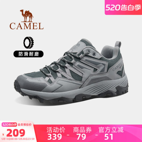 骆驼登山鞋徒步鞋昆仑