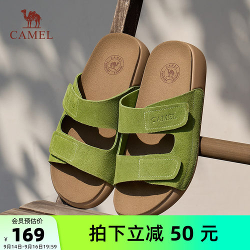 Camel/骆驼复古休闲勃肯鞋