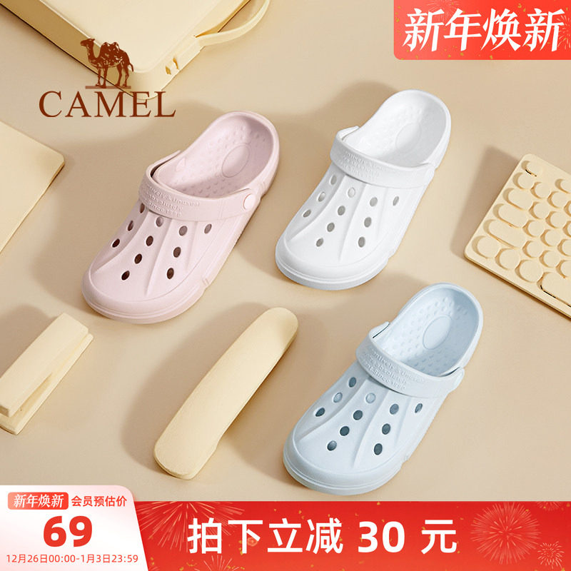 骆驼洞洞鞋女士2025夏季新款沙滩鞋软底防滑透气户外包头凉拖鞋男