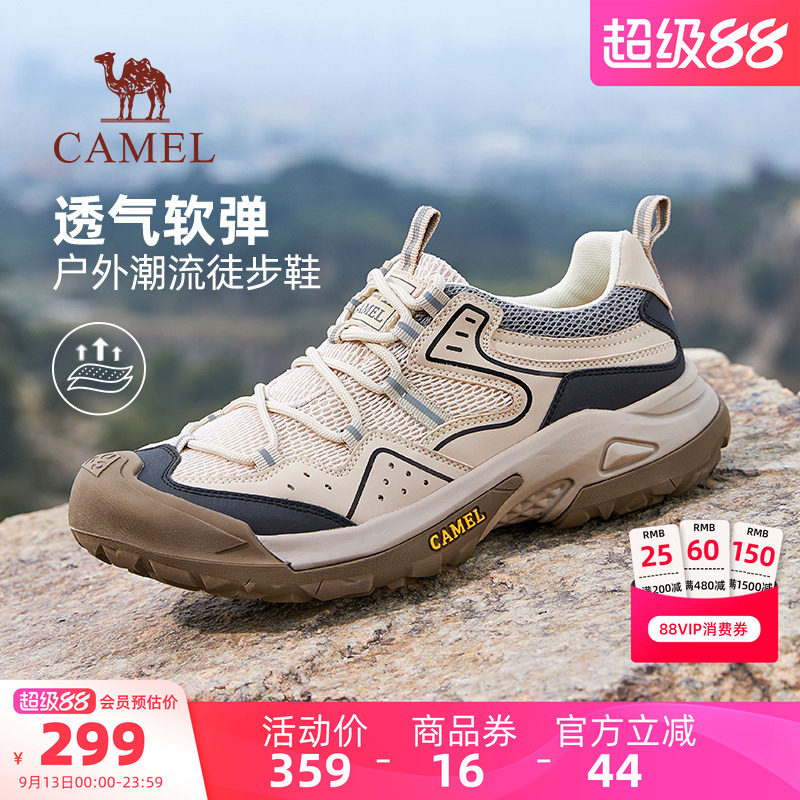 2026徒步鞋骆驼时尚春夏图片