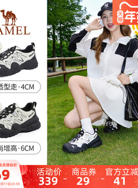 骆驼丑萌鞋女鞋2025秋季新款运动鞋女户外徒步登山鞋加绒老爹鞋子