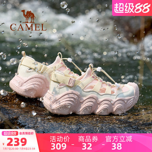 Camel/骆驼厚底户外老爹凉鞋