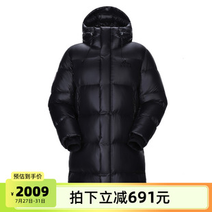 2025西伯利亚鹅绒防风加厚保暖过膝外套 羽绒服男款 骆驼男装 中长款