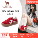 女款 骆驼山海2代运动鞋 子增高板鞋 红色休闲鞋 新年圣诞礼物 德训鞋