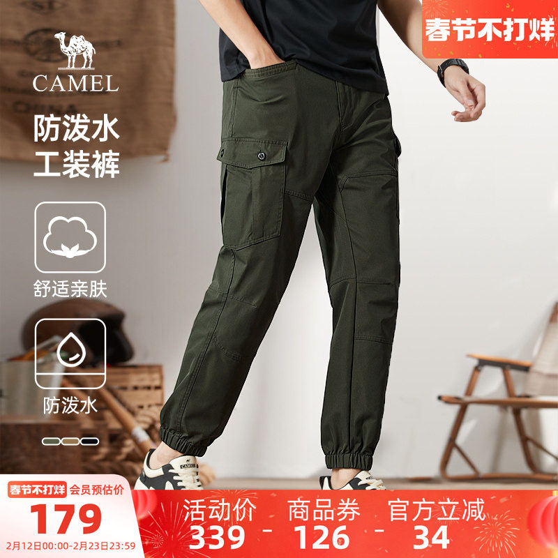 骆驼男装卫裤男款新款宽松透气长裤户外工装束脚裤运动休闲裤男士