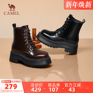 真皮休闲拉链短靴粗跟厚底百搭机车马丁靴女 新款 骆驼女鞋 2025夏季