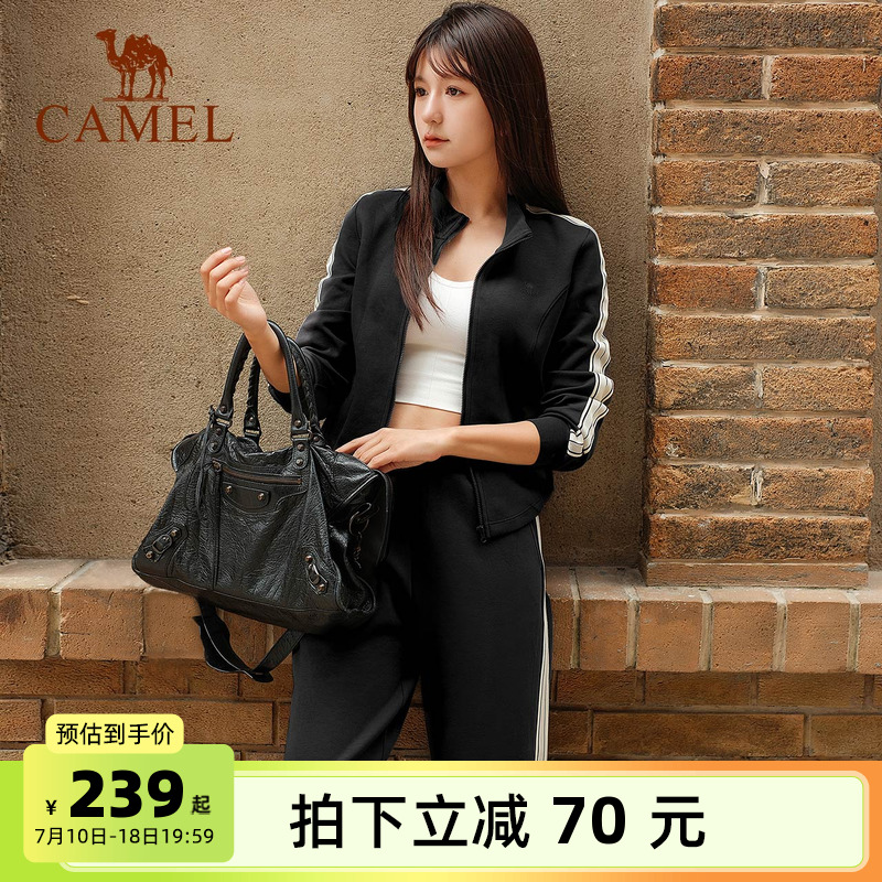 駱駝女裝時尚瑜伽運動休閑兩件套