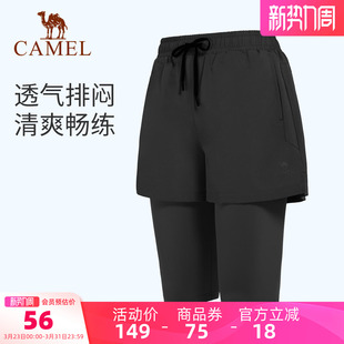 显瘦速干透气假两件健身跑步运动裤 骆驼女装 新款 女2026夏季 女 短裤