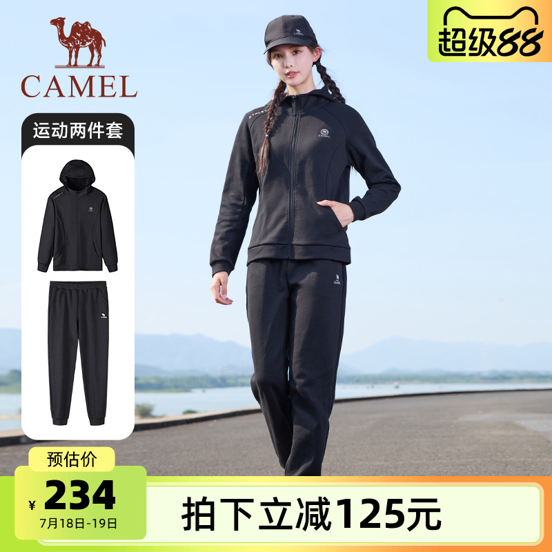 骆驼休闲套装男女款春季时尚保暖连帽外套夹克上衣运动跑步两件套