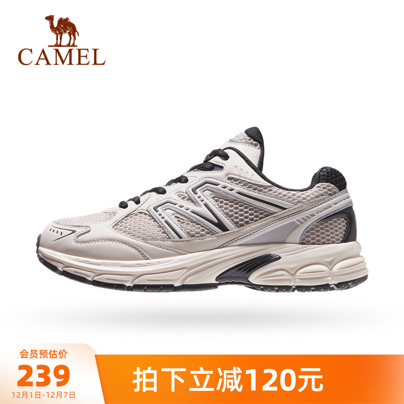 透气缓震耐磨骆驼2024新款休闲鞋