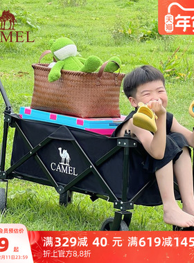 camel户外露营手推车聚拢折叠野餐营地车大容量旅行野营车