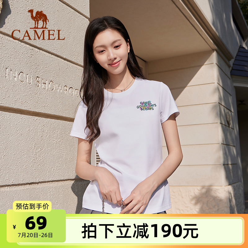骆驼运动夏日圆领T恤女2025夏季棉T透气短袖休闲运动修身显瘦上衣