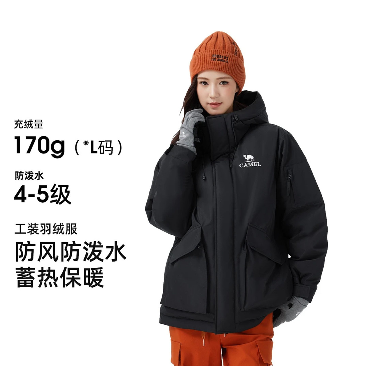 骆驼女装派克羽绒服加厚2025冬季新款情侣男女加厚连帽面包羽绒服,女装/女士精品,羽绒服,淘宝优惠券,粉丝福利购,淘宝优惠卷