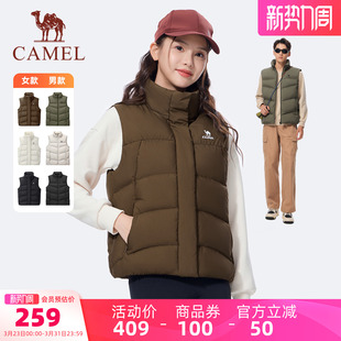 骆驼三防羽绒马甲25冬男款 90绒子加绒保暖立领防泼水背心外套 女款