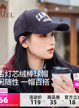 骆驼灯芯绒棒球帽2025年新款秋冬男宽帽檐显脸小潮酷美式鸭舌帽女