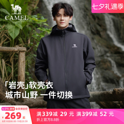 骆驼户外软壳衣外套情侣款