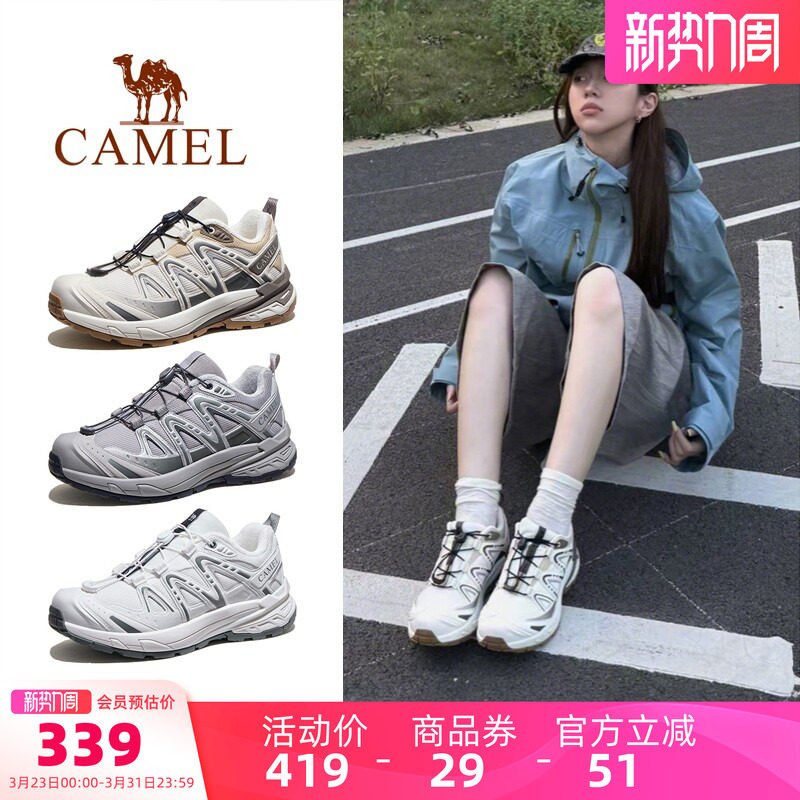 ��������ɽ3����ɽЬŮʿ����Ī��ɽ����͸��ͽ��Ь�л����˶�Ь 299Ԫ