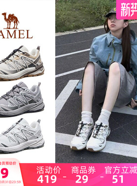 骆驼昆仑山3代登山鞋女士春夏莫干山防滑透气徒步鞋男户外运动鞋
