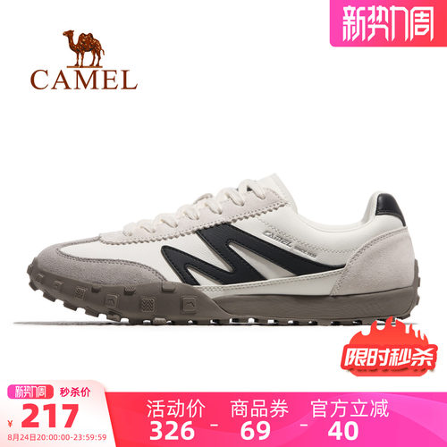 骆驼运动板鞋德训鞋男鞋