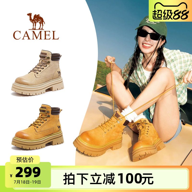 骆驼女鞋马丁靴2025夏季新款户外登山鞋真皮工装靴大黄靴女鞋短靴