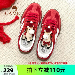 骆驼山海运动鞋春夏女款红色鞋子新款休闲板鞋女鞋百搭复古德训鞋