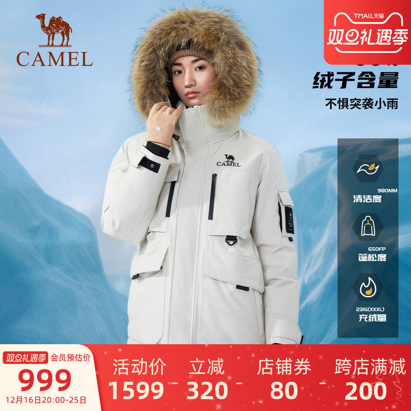 �ۻ��㣺��ľ�ң���Ůͬ�Ů����Сһ�룩��A13CAPN133 M �������塿�����˶���װ���޷�����Ů�¿��ˮ�����۷���п�����