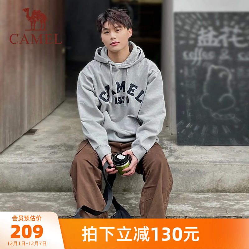 骆驼1930卫衣连帽男女同款2025秋季情侣运动套头上衣长袖宽松卫衣