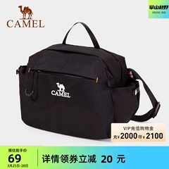 ba lô ngoài trời Túi đeo vai thể thao ngoài trời Camel Túi đeo chéo nam và nữ Túi nhỏ thể dục Túi đeo vai thông thường Túi đi xe đạp Ba lô hợp thời trang ba lô du lịch adidas balo du lich
