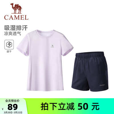 骆驼运动套装女夏季网球羽毛球速干短袖瑜伽跑步健身短裤两件套男
