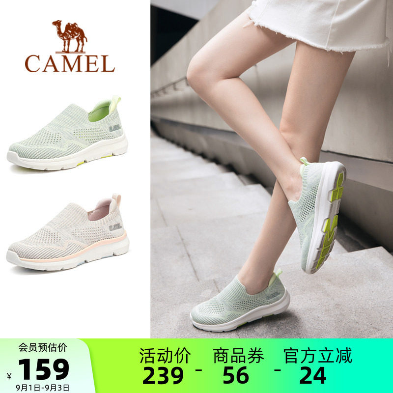 Camel/骆驼舒适透气妈妈运动鞋图片